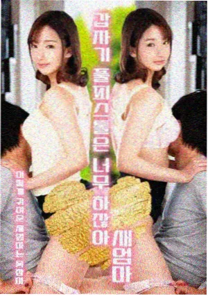星际穿越 高清免费追剧